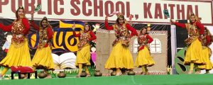 OSDAV Public School: