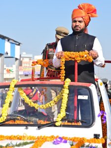 Republic Day Celebration