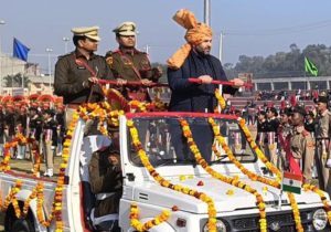 Republic Day Celebration