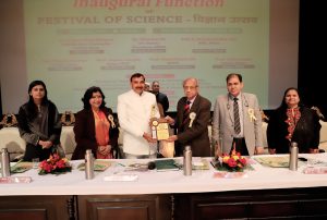 Guru Jambheshwar University