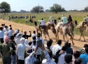 मोलड़नाथ मेला