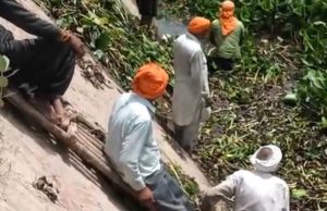 बाढ़ की रोकथाम